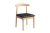 Picture of HORN Solid Wood Frame Dining Chair with Black Cushion (Natural Color)