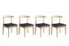 Picture of HORN Solid Wood Frame Dining Chair with Black Cushion (Natural Color)