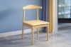 Picture of HORN Solid Wood Frame Dining Chair - Each