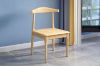 Picture of HORN Solid Wood Dining Chair - 4 Chairs in 1 Carton