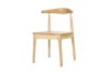Picture of HORN Solid Wood Frame Dining Chair - 4 Chairs in 1 Carton