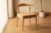 Picture of HORN Solid Wood Frame Dining Chair - 4 Chairs in 1 Carton