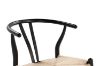 Picture of WISHBONE Solid Beech Wood Y Replica Chair (Black) - 49x57x75