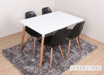Picture of [FLOOR MODEL CLEARANCE] ALPHA 120 Table (White)