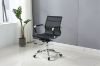 Picture of  [FLOOR MODEL CLEARANCE] REPLICA EAMES Low Back Office Chair (Black Mesh)