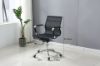 Picture of  [FLOOR MODEL CLEARANCE] REPLICA EAMES Low Back Office Chair (Black Mesh)