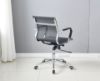 Picture of  [FLOOR MODEL CLEARANCE] REPLICA EAMES Low Back Office Chair (Black Mesh)