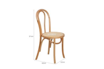 Picture of [FLOOR MODEL CLEARANCE] RAYMON Solid Beech Dining Chair with Rattan Seat (Natural)