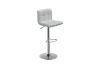 Picture of AKALI Adjustable Swivel Gas Lift Bar Stool (Beige)