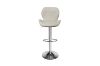Picture of LIBBY Adjustable Swivel Gas Lift Bar Stool (Beige)