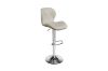 Picture of LIBBY Adjustable Swivel Gas Lift Bar Stool (Beige) - Each