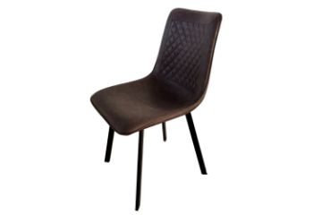Picture of WESTIN Dining Chair (Coffee)
