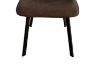 Picture of WESTIN Dining Chair (Coffee)