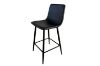 Picture of NOIR Bar Stool with Footrest