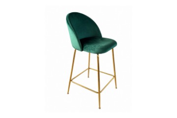 Picture of LUMI Bar Stool with Footrest