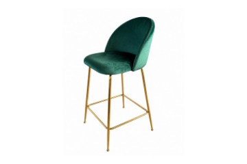 Picture of LUMI Bar Stool with Footrest