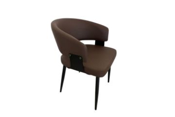 Picture of KALEM  Dining Chair (Dark Brown)