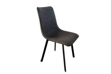 Picture of WESTIN Dining Chair (Grey)