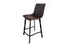 Picture of WESTIN Bar Stool with Footrest - Each