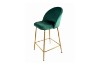 Picture of LUMI Bar Stool with Footrest