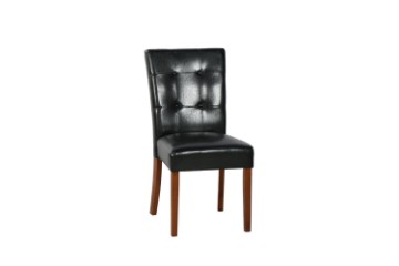 Picture of  [FLOOR MODEL CLEARANCE] SOMMERFORD Tufted PU Leather Dining Chair (Black)