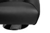 Picture of  [FLOOR MODEL CLEARANCE] TRISHA 360° Swivel Lounge Chair (Black)