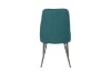 Picture of  [FLOOR MODEL CLEARANCE]  ALNOOR Fabric Dining Chair (Green)