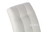 Picture of  [FLOOR MODEL CLEARANCE] CARLOS Dining Chair - White