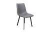 Picture of WESTIN Dining Chair (Grey) - 4 Chairs in 1 Carton