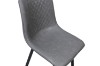Picture of WESTIN Dining Chair (Grey) - 4 Chairs in 1 Carton