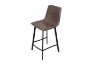 Picture of WESTIN Bar Stool with Footrest -2 Chairs in 1 Carton