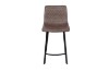 Picture of WESTIN Bar Stool with Footrest -2 Chairs in 1 Carton