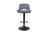 Picture of MARA  Adjustable Swivel Gas Lift Bar Stool - 2 Chairs in 1 Carton