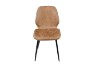 Picture of RIDER Dining Chair - Each