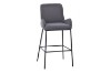 Picture of GALE Bar Chair with Footrest - 2 Chairs in 1 Carton