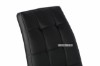 Picture of  [FLOOR MODEL CLEARANCE] CARLOS Dining Chair - Black 