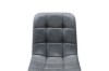 Picture of SAROTO Dining Chair (Charcoal) - Each