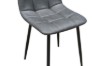 Picture of SAROTO Dining Chair (Charcoal) - Each