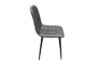 Picture of SAROTO Dining Chair (Charcoal) - Each