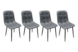 Picture of SAROTO Dining Chair (Charcoal) - 4 Chairs in 1 Carton