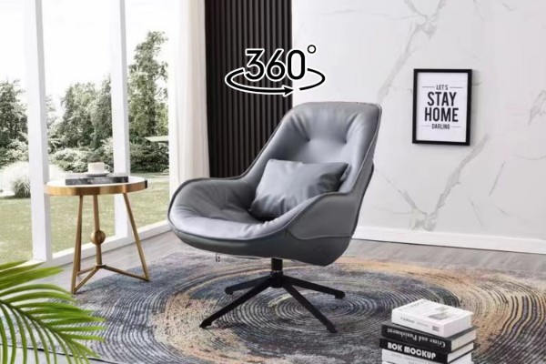 Picture of [FLOOR MODEL CLEARANCE] DAISY 360° Swivel Lounge Chair (Grey)