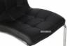 Picture of CARLOS Dining Chair (Black)
