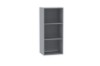 Picture of KOMI 3-Shelf Open Cabinet