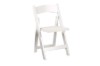 Picture of [FLOOR MODEL CLEARANCE] RETREAT Foldable Dining Chair - Light Brown Chair with White PU Seat