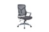 Picture of [FLOOR MODEL CLEARANCE]  ELYSIAN Mid Back Office Chair (Grey)