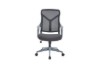 Picture of [FLOOR MODEL CLEARANCE]  ELYSIAN Mid Back Office Chair (Grey)