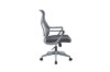 Picture of [FLOOR MODEL CLEARANCE]  ELYSIAN Mid Back Office Chair (Grey)
