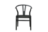 Picture of [FLOOR MODEL CLEARANCE] WISHBONE Solid Wood Y Replica Chair (Black Frame-Black Seat)