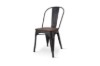 Picture of TOLIX Replica Dining Chair With Solid Pine Wood (Multiple Colour)