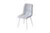 Picture of BOWEN Dining Chair
